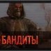 Эй. Мей.