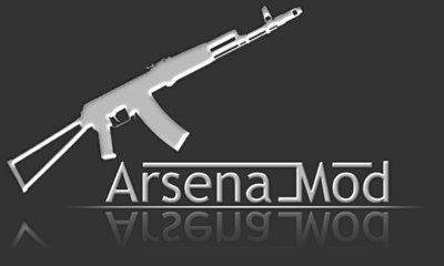 SoC_Arsenal_Mod_logo.jpg