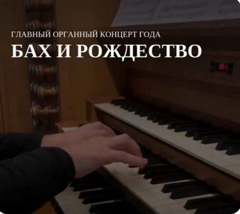Screenshot_2025-12-25-11-06-17-482_org.telegram.messenger.web-edit.jpg