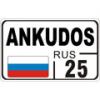 ankudos