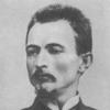 Dzerzhinsky